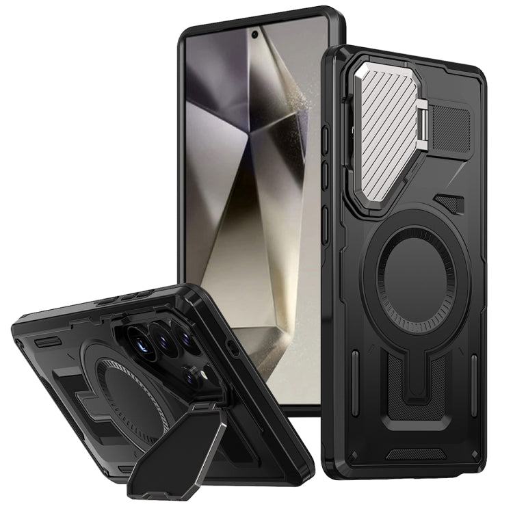 MagShield Tactical Armor Case For Samsung Ultra